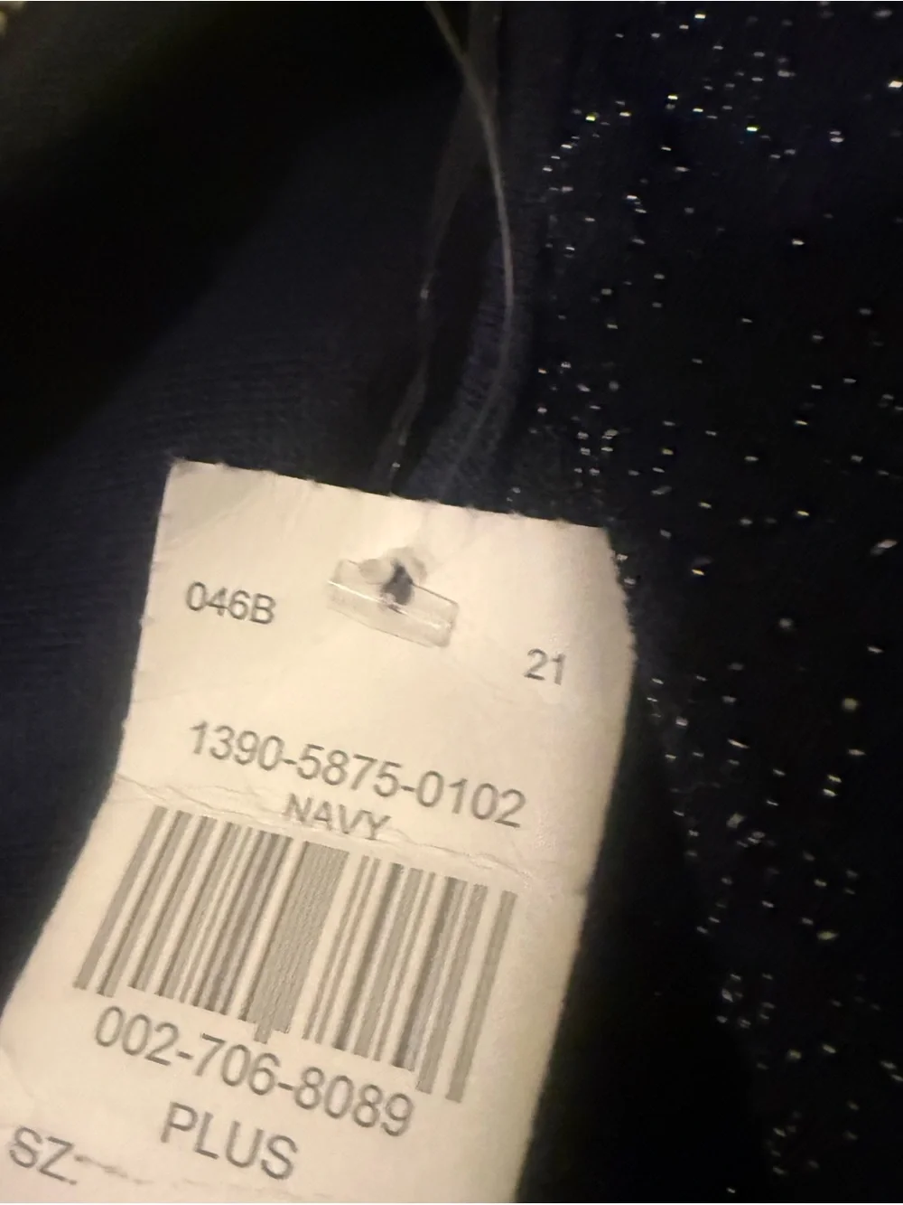 Navy Blue Shimmer Off-the-Shoulder Cocktail Dress 2x